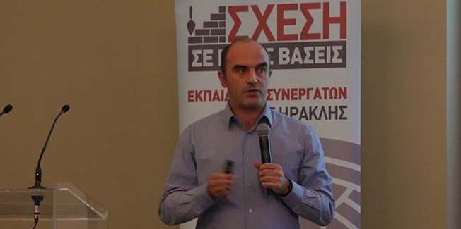 Υλικό από ημερίδα σκυροδέματος ΑΓΕΤ  ΗΡΑΚΛΗΣ