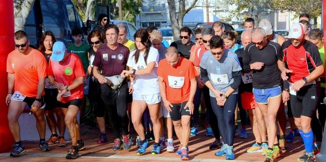 O 4ος ορεινός αγώνας στην Κεφαλονιά