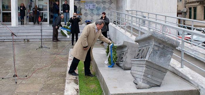 Τελετή μνήμης και τιμής στους αγωνιστές του Πολυτεχνείου  από την Περιφέρεια Ιονίων Νήσων