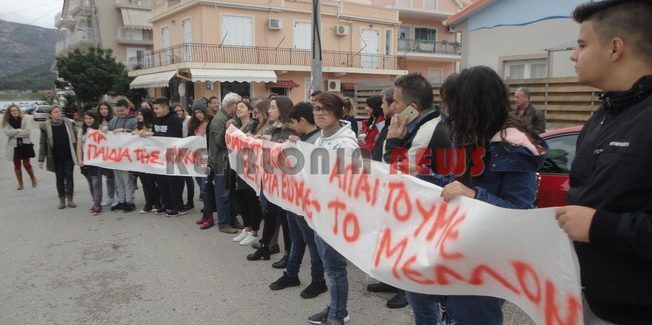 “Δεν θέλουμε αναλύσεις, θέλουμε λύσεις”.