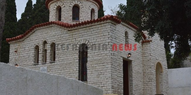 Την μνήμη του Αγίου Αποστόλου Ανδρέου τιμά η Εκκλησία μας σήμερα.