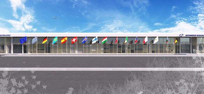 Ξεκίνησαν τα έργα στο αεροδρόμιο  Κεφαλονιάς «Άννα Πολλάτου»  από τη Fraport Greece