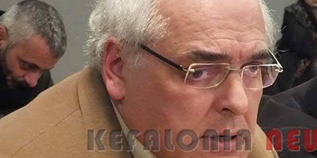 Προσυνέδριο Π.Ι.Ν. Ανάπτυξης Κεφαλληνίας & Ιθάκης