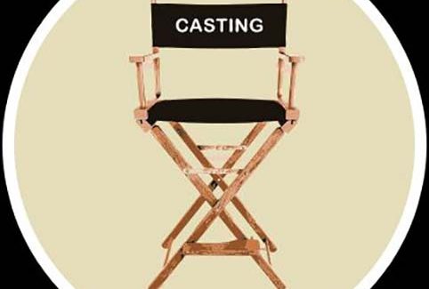 Κάλεσμα για Casting