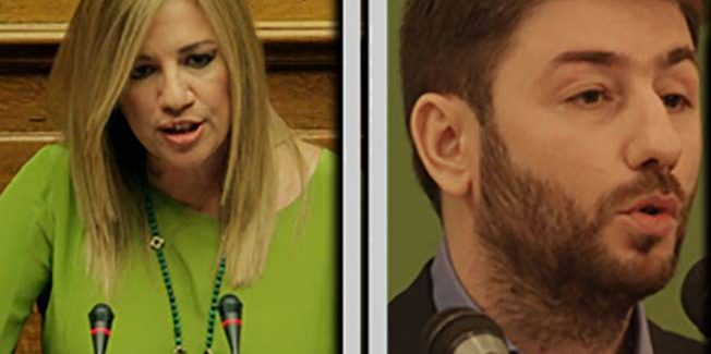 Αποτελέσματα β γύρου εκλογών ανάδειξης του επικεφαλής της Δη.Συ