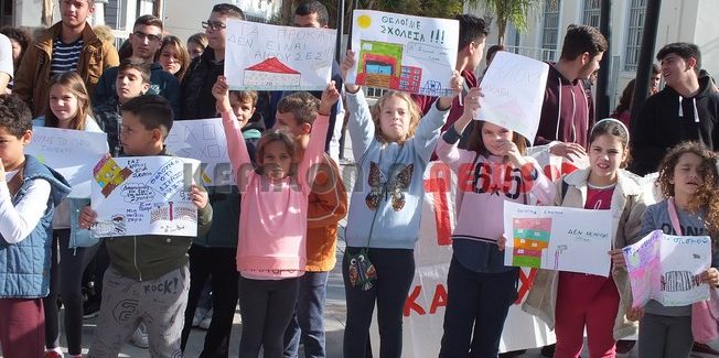 «Θα μας βλέπετε και στον ύπνο σας»