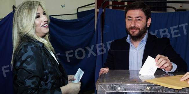 Στοίχημα Εκλογές Κεντροαριστεράς: Οι  αποδόσεις για τον δεύτερο γύρο.