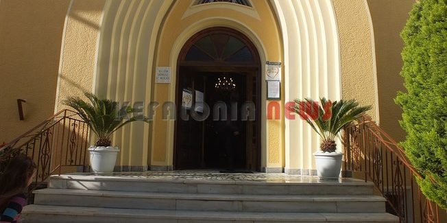 Ιερός Καθολικός Ναός Αγίου Νικολάου Αργοστολίου