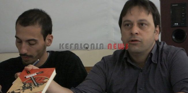 Παρουσίαση του βιβλίου «Από τη  μαχητική πείρα των Μπολσεβίκων».