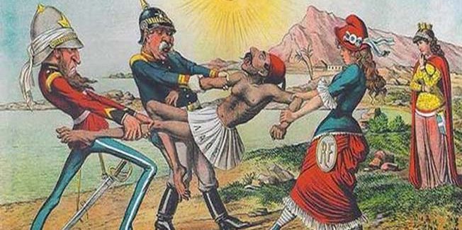 ΕΚΔΗΛΩΣΗ: «ΤΑ ΜΥΣΤΗΡΙΑ ΤΗΣ ΚΕΦΑΛΟΝΙΑΣ & ΤΑ ΕΥΤΡΑΠΕΛΑ ΤΗΣ ΙΘΑΚΗΣ»