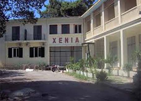 «Ενημέρωση – Καταγγελία για τις συνθήκες εργασίας στο χώρο του ΞΕΝΙΑ»