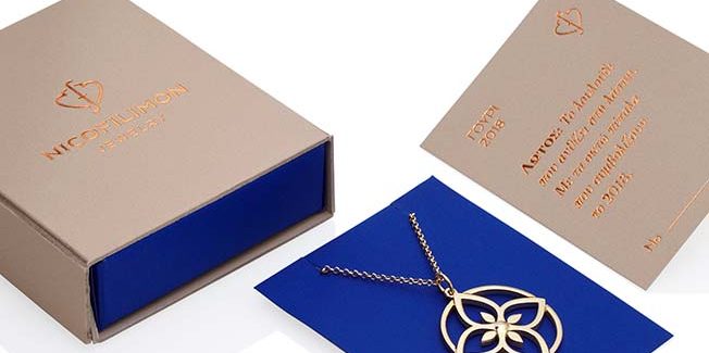 Nicofilimon «ΛΩΤΟΣ» Γούρι 2018