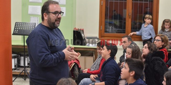 Δεν σταματούν οι εκπλήξεις από την Φιλαρμονική Σχολή Ληξουρίου.