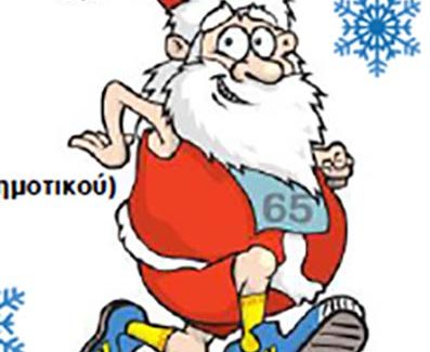 ΧΡΙΣΤΟΥΓΕΝΝΙΑΤΙΚΟΙ ΑΓΩΝΕΣ ΣΤΙΒΟΥ