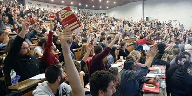 ΟΛΟΚΛΗΡΩΘΗΚΕ ΤΟ 4 ΣΥΝΕΔΡΙΟ ΤΟΥ ΝΑΡ