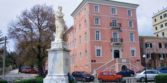 Ιόνιο Πανεπιστήμιο: Πρόσκληση Εκδήλωσης Ενδιαφέροντος