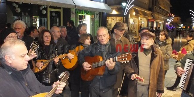Ευχές από τη Χορωδία και Μαντολινάτα Αργοστολίου (video)
