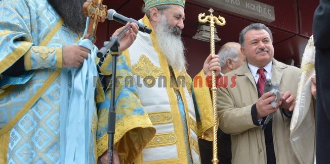 Θεοφάνια στο Ληξούρι παρουσία του  Περιφερειάρχη.