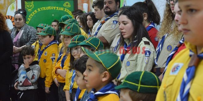 Μιά χρονιά γεμάτη δράσεις, ταξίδια,  γνώσεις, περιπέτειες