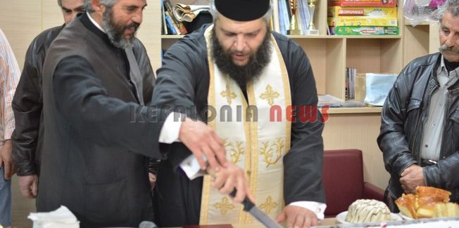 Έκοψε την πίτα του  ο Πολιτιστικός  Σύλλογος Μαντζαβινάτων Βουνίου “Κουνόπετρα”