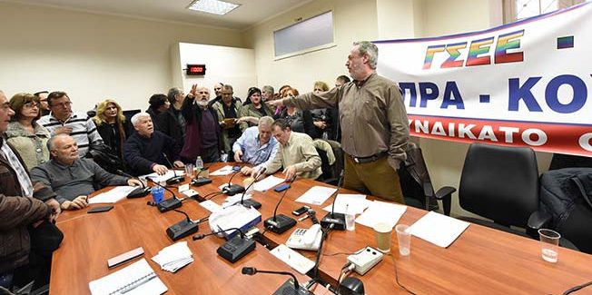 Παρέμβαση στην ΕΕ της ΑΔΕΔΥ  καταγγέλλοντας τη στάση της στο πολυνομοσχέδιο