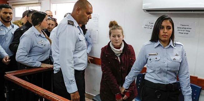 Καταγγελία για την φυλάκιση της  16χρονης Παλαιστίνιας Άχεντ Ταμίμι