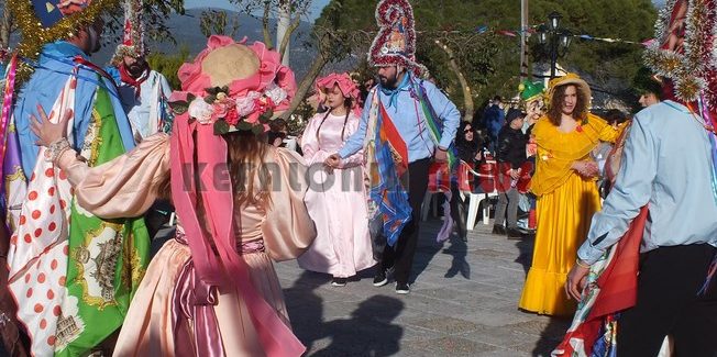 Μάσκαρα στην Λακύθρα μετά από πολλά χρόνια.
