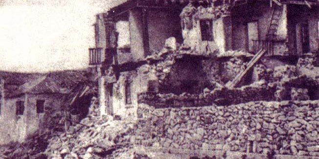 Ο Φοβερός Σεισμός του 1867