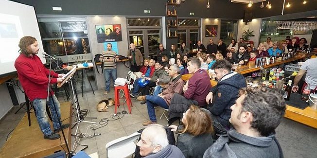 «Μεγάλο ενδιαφέρον προκάλεσε ο Πλαστικός ωκεανός»