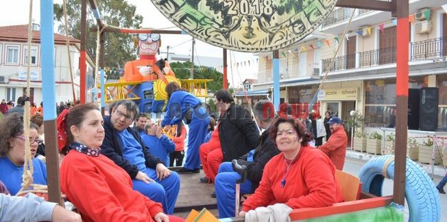 «Συμμετοχή του ΥΠΕΡΙΩΝΑ στο Ληξουριώτικο Καρναβάλι»