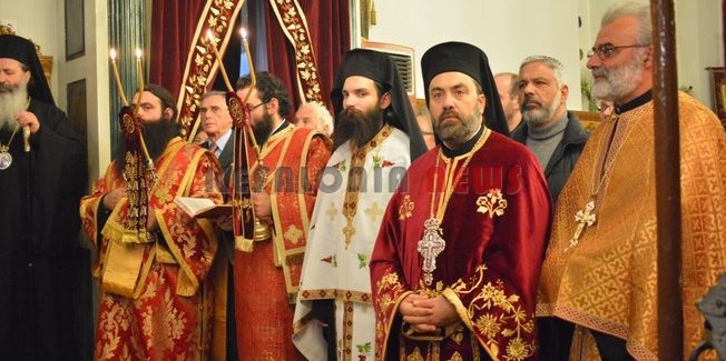 Στη μνήμη του Αγίου ιερομάρτυρος Χαραλάμπους