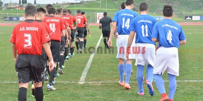 Είχαν την τύχη με το μέρος τους οι Ιθακήσιοι