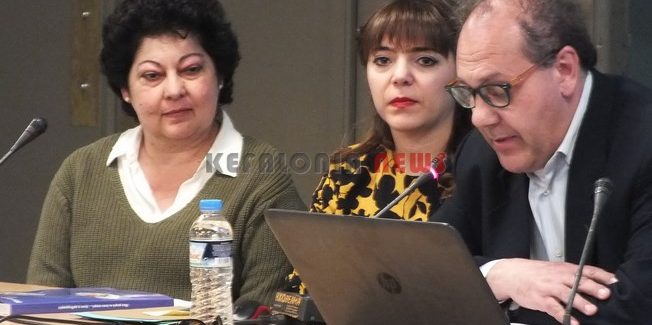 Παρουσίαση του βιβλίου της Άννας  Γαϊτανίδου