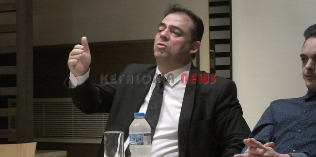 Ομιλία για το Συνέδριο του Κινήματος Αλλαγής.