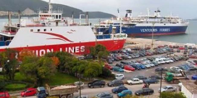 ΘΕΤΙΚΗ ΕΞΕΛΙΞΗ  ΣΤΑ ΔΡΟΜΟΛΟΓΙΑ ΗΓΟΥΜΕΝΙΤΣΑΣ – ΚΕΡΚΥΡΑΣ ΗΔΗ ΑΝΑΚΟΙΝΩΘΗΚΕ ΔΡΟΜΟΛΟΓΙΟ ΓΙΑ ΤΙΣ 21.00