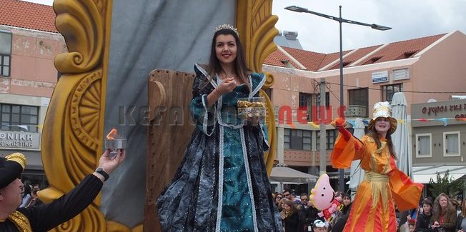 Εντυπωσιακή Παρέλαση στο  Αργοστόλι.