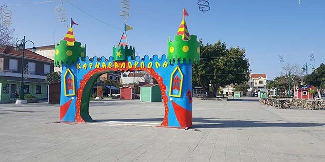 Η Καρναβαλούπολη στο Ληξούρι είναι  έτοιμη αύριο