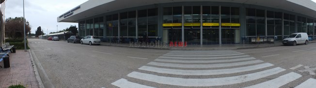 Απόρθητο φρούριο το Αεροδρόμιο