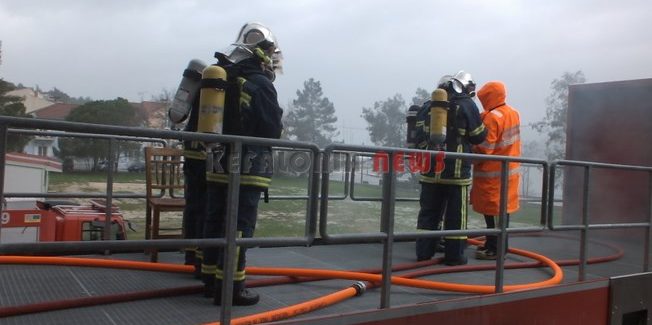 «Διενέργεια Άσκησης Αντιμετώπισης Πυρκαγιάς».