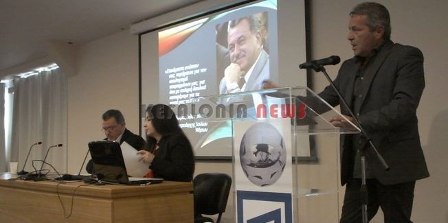 ΑΠΟΛΟΓΙΣΜΟΣ 2017 ΤΩΝ Π.Ε ΚΕΦΑΛΟΝΙΑΣ ΚΑΙ  ΙΘΑΚΗΣ