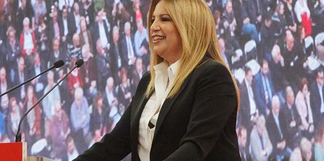 Ηχηρές απουσίες και ελάχιστη συμμετοχή στην τηλεδιάσκεψη της Γεννηματά με αυτοδιοικητικούς