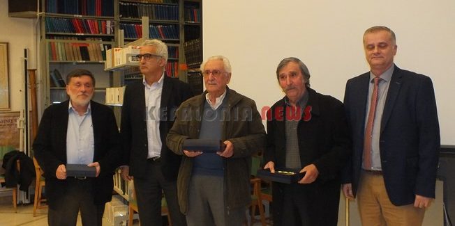 Βραβεύτηκαν μέλη της Ένωσης Φοροτεχνικών.