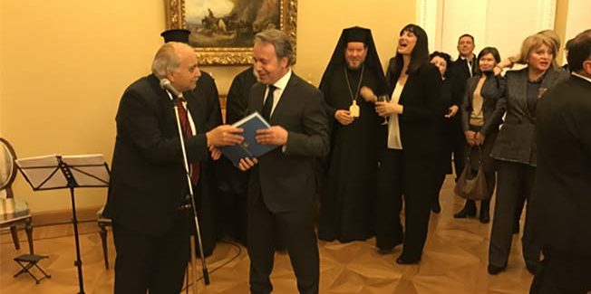 ΘΕΤΙΚΑ ΤΑ ΝΗΝΥΜΑΤΑ  ΓΙΑ ΤΑ ΙΟΝΙΑ ΝΗΣΙΑ ΚΑΙ ΑΠΟ ΤΗΝ ΕΚΘΕΣΗ “Mitt  2018” ΤΗΣ ΜΟΣΧΑΣ