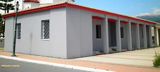 Σχετικά με την Αρχαιολογική Συλλογή ( Μουσείο ) Σάμης.