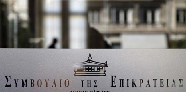 Εγκρίθηκε από το ΣτΕ το Προεδρικό Διάταγμα για την Π.Ο.Α.Υ. Κεφαλλονιάς