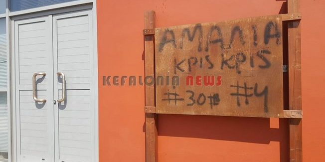 Παρασκευή 4 Μαϊου προσεγγίζει το δεύτερο κρουαζιερόπλοιο τ
