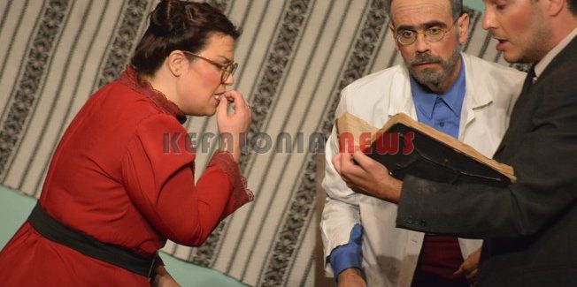 “Οι Ηλίθιοι” του Νηλ Σάιμον. Μιά ξεκαρδιστική θεατρική παράσταση.