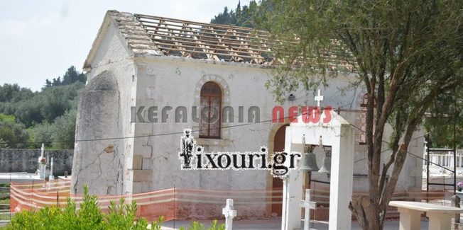 Ξεκίνησαν οι εργασίες κατεδάφισης του ΙΝ Αγίου Κωνσταντίνου