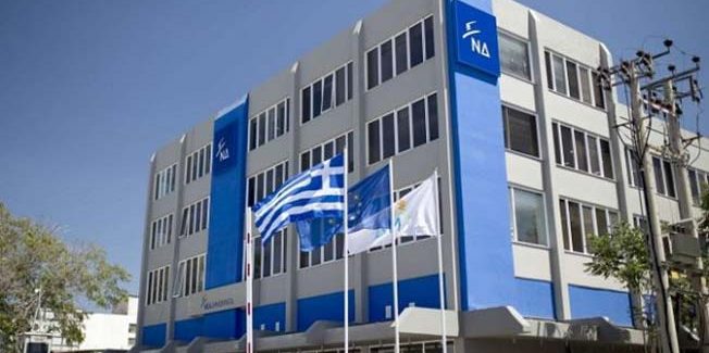 «Πονοκέφαλο» στη ΝΔ προκαλεί η  διάσπαση των Δήμων…