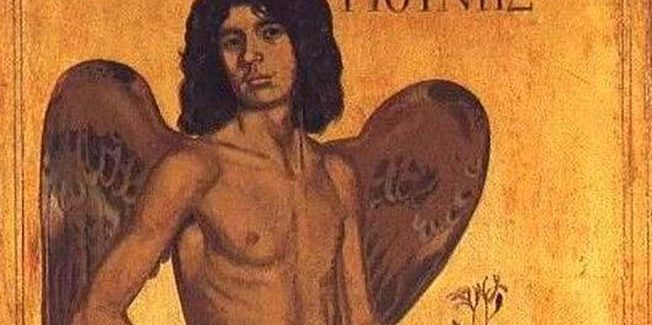 Στου χρόνου το γύρισμα, καλώς τον, τον  Ιούνιο…